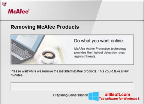 截圖 McAfee Consumer Product Removal Tool Windows 8