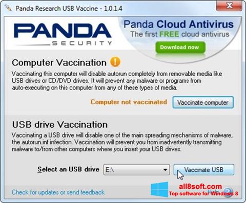 截圖 Panda USB Vaccine Windows 8