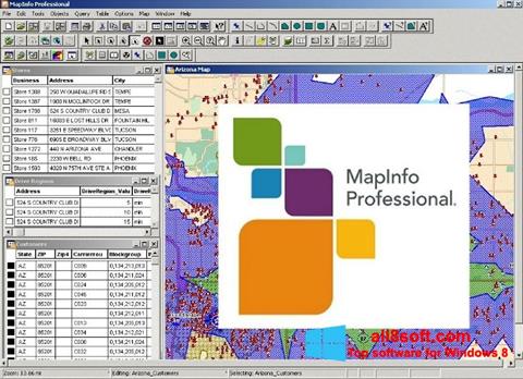 截圖 MapInfo Professional Windows 8