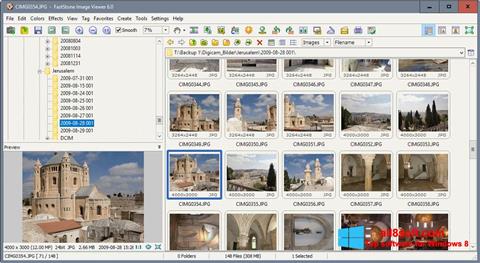 截圖 FastStone Image Viewer Windows 8