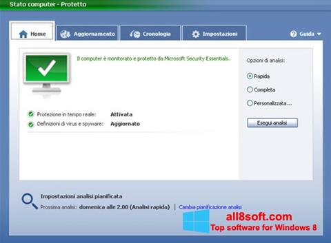 截圖 Microsoft Security Essentials Windows 8