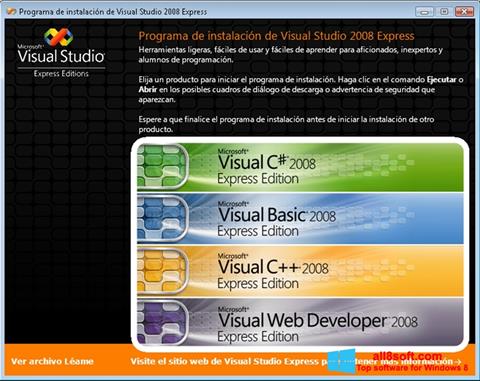 截圖 Microsoft Visual Studio Express Windows 8