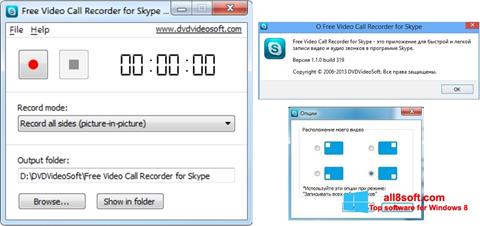 截圖 Free Video Call Recorder for Skype Windows 8