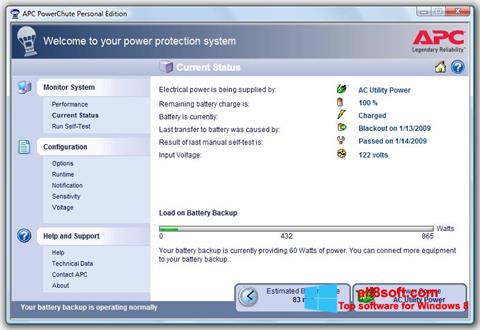 截圖 PowerChute Personal Edition Windows 8