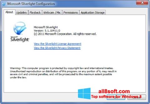 截圖 Microsoft Silverlight Windows 8