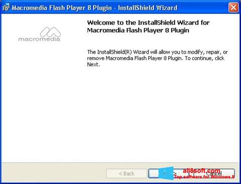 截圖 Macromedia Flash Player Windows 8