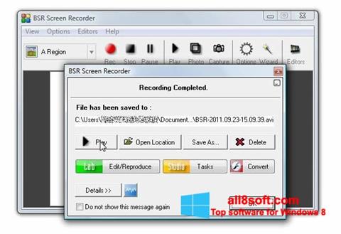 截圖 BSR Screen Recorder Windows 8