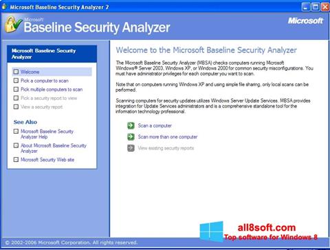 截圖 Microsoft Baseline Security Analyzer Windows 8
