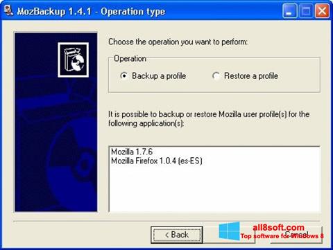 截圖 MozBackup Windows 8