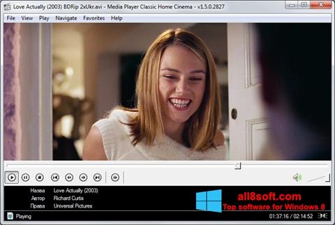 截圖 Media Player Classic Home Cinema Windows 8
