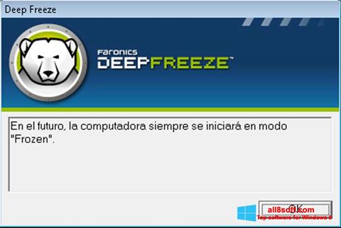 截圖 Deep Freeze Windows 8