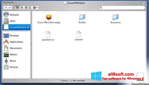 截圖 Cisco VPN Client Windows 8