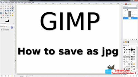 截圖 GIMP Windows 8