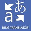 Bing Translator Windows 8