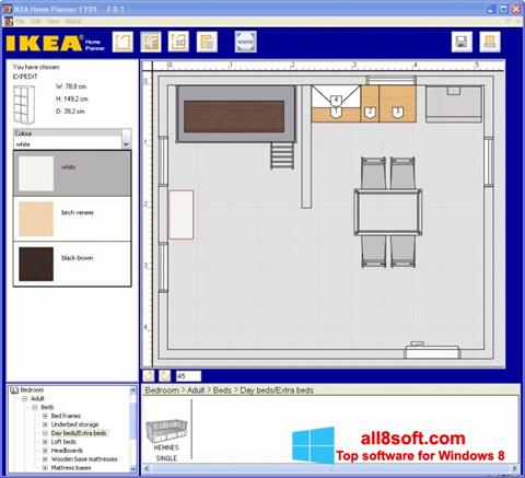 截圖 IKEA Home Planner Windows 8