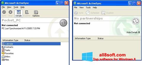 截圖 Microsoft ActiveSync Windows 8