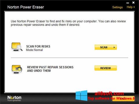 截圖 Norton Power Eraser Windows 8