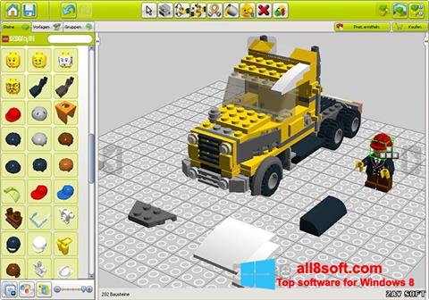 截圖 LEGO Digital Designer Windows 8