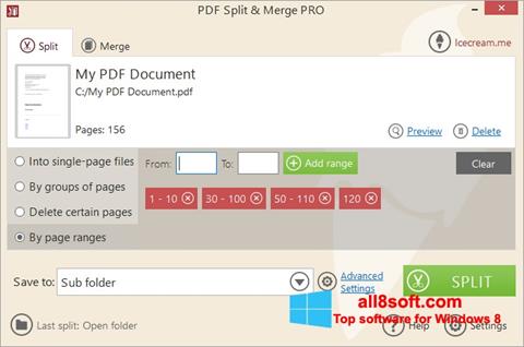 截圖 PDF Split and Merge Windows 8