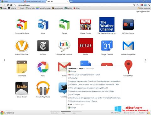 截圖 Google Chrome Offline Installer Windows 8