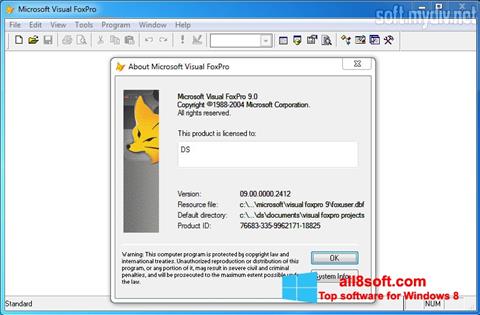 截圖 Microsoft Visual FoxPro Windows 8