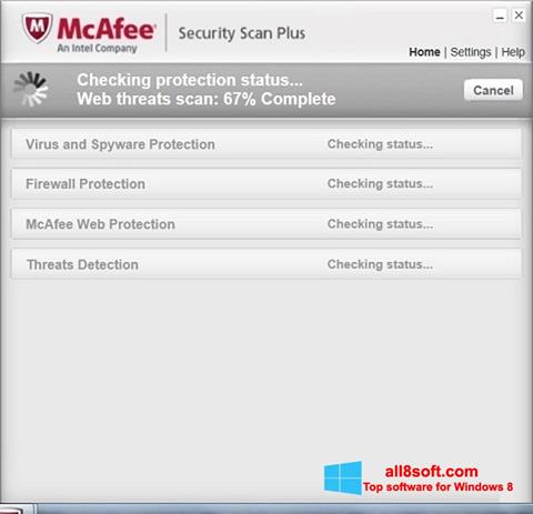 截圖 McAfee Security Scan Plus Windows 8