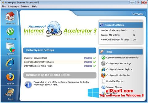 截圖 Ashampoo Internet Accelerator Windows 8