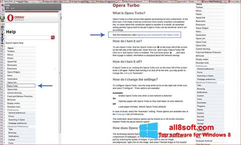 截圖 Opera Turbo Windows 8