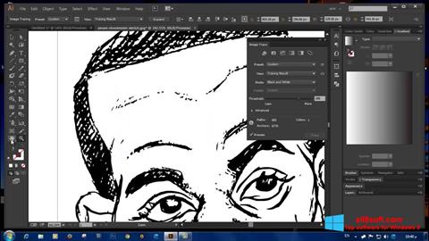 截圖 Adobe Illustrator Windows 8